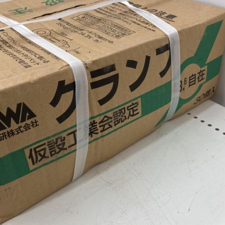  heiwa 平和 48.6 自在 クランプ 30個入