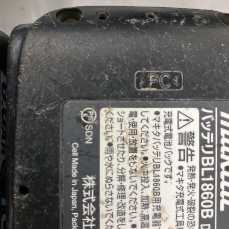  MAKITA マキタ インパクトドライバ 18v 充電器・充電池2個・ケース付  TD173DRGXB ブラック