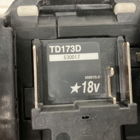  MAKITA マキタ インパクトドライバ 18v 充電器・充電池2個・ケース付  TD173DRGXB ブラック