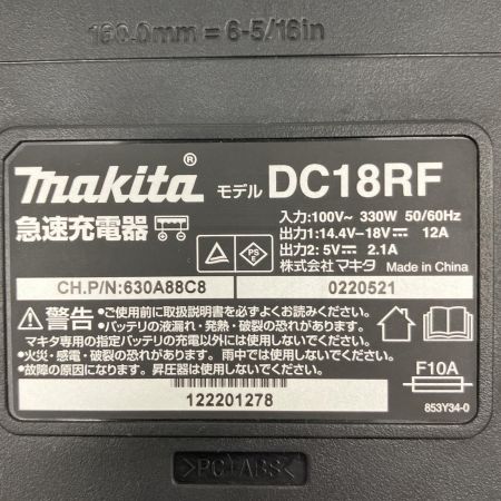  MAKITA マキタ インパクトドライバ 18v 充電器・充電池2個・ケース付  TD173DRGXB ブラック