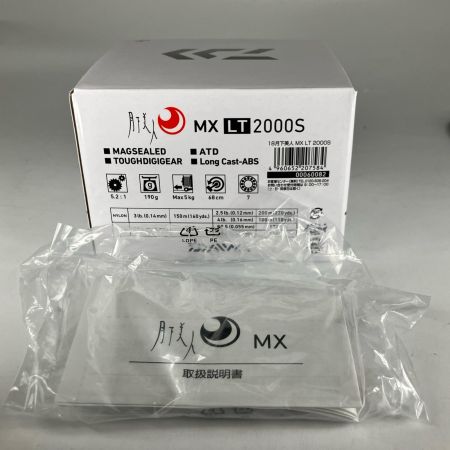  DAIWA ダイワ スピニングリール 18月下美人 MX LT2000S 060082
