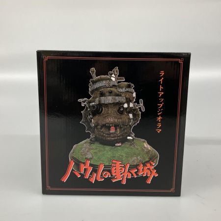   ライトアップジオラマ ハウルの動く城 スタジオジブリ ベネリック