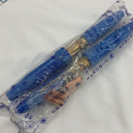  KOIKE 切断火口 中圧式 100型　 106-6 ×5個切断火口 中圧式 100型　 106-6 ×5個 106-3×5　ケーブルジョイント 106-6