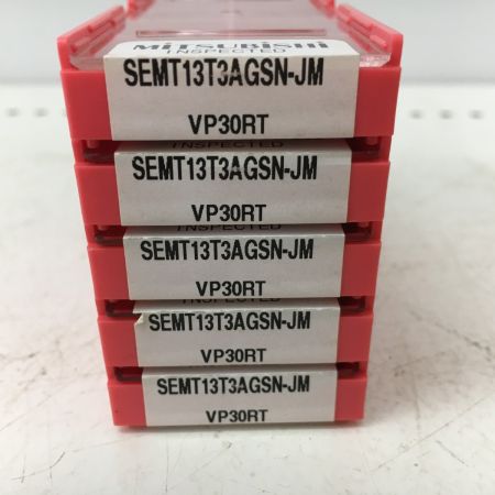  MITSUBISHI ミツビシ カッター用インサート SEMT13T3AGSN-JM-VP30RT 10個入×5セット 未開封品
