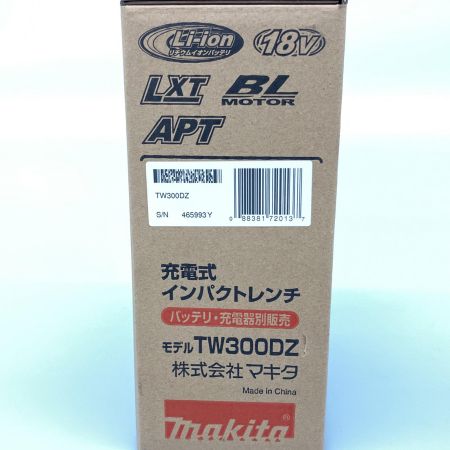  MAKITA マキタ 充電式インパクトレンチ 18v 本体のみ TW300DZ ブルー