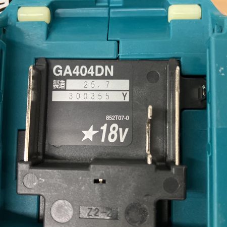  MAKITA マキタ 100mm 充電式ディスクグラインダー 18v 本体のみ 2025年製 GA404DZN ブルー