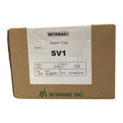 △△ MIYAWAKI スチームトラップ STEAM TRAP  SV1 Sランク