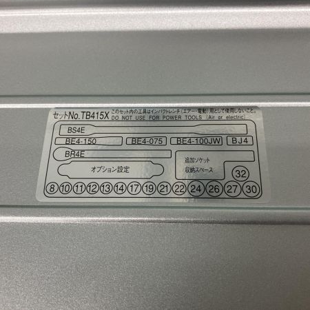  KTC ケーティーシー 12.7sp 1/2 ソケットレンチセット  TB415X