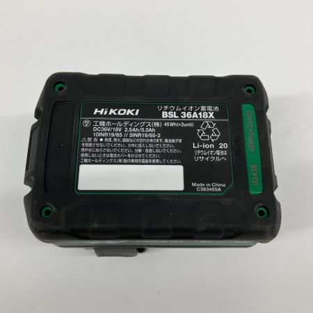  HiKOKI ハイコーキ バッテリー 36v-18v MALTI VOLT BSL36A18X  2