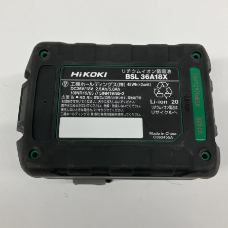  HiKOKI ハイコーキ バッテリー 36v-18v MALTI VOLT BSL36A18X  7