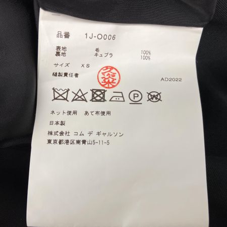  BLACK COMME des GARCONS AD2022 ハートスタッズ プリーツロングワンピース  XS AD2022 1J-O006 ブラック