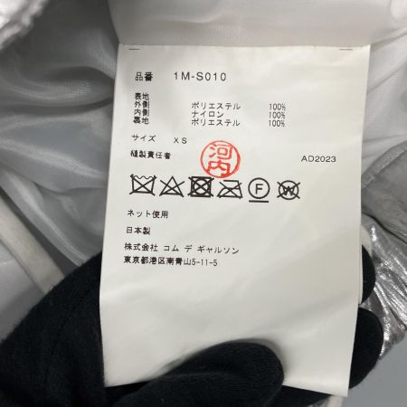  BLACK COMME des GARCONS シルバー バルーンスカート AD2023 XS 1M-S010
