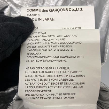  BLACK COMME des GARCONS シルバー バルーンスカート AD2023 XS 1M-S010