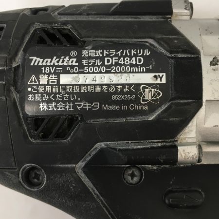  MAKITA マキタ 18v　充電式ドライバドリル　BL1860B　バッテリー1個セット DF484D