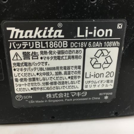  MAKITA マキタ 18v　充電式ドライバドリル　BL1860B　バッテリー1個セット DF484D