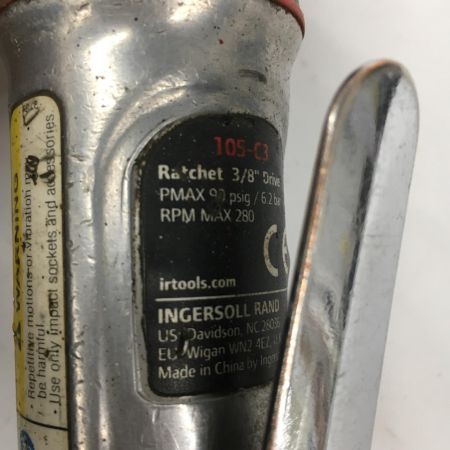  Ingersoll Rand 常圧　エアラチェット PRO MAX280