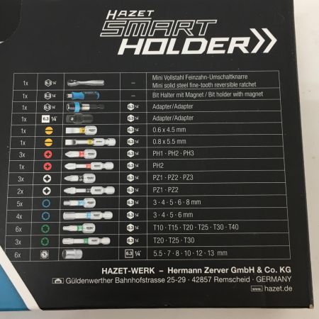  HAZET ハゼット Smart HOLDER スマートツールホルダー 2300SH-1