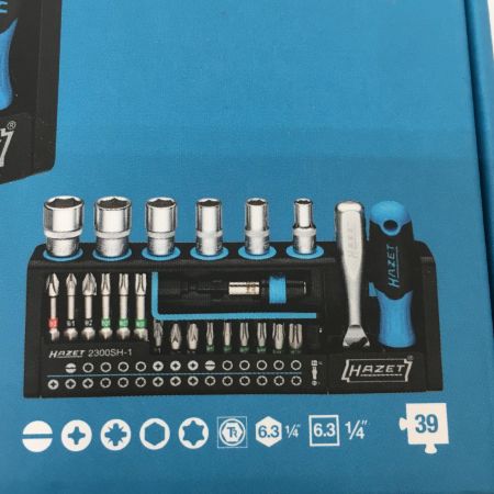  HAZET ハゼット Smart HOLDER スマートツールホルダー 2300SH-1