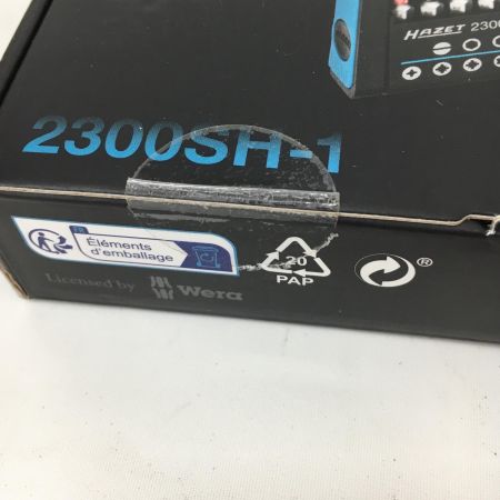  HAZET ハゼット Smart HOLDER スマートツールホルダー 2300SH-1