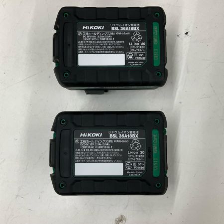 HiKOKI ハイコーキ インパクトドライバ 充電器・充電池2個・ケース付 J5502574 U2513 2503AB WH36DD(2XHRSZ) レッド