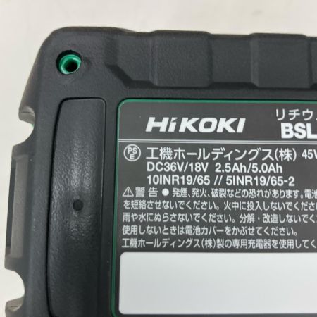 HiKOKI ハイコーキ インパクトドライバ 充電器・充電池2個・ケース付 J5502574 U2513 2503AB WH36DD(2XHRSZ) レッド