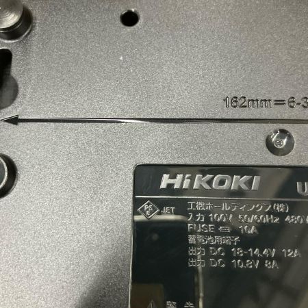 HiKOKI ハイコーキ インパクトドライバ 充電器・充電池2個・ケース付 J5502574 U2513 2503AB WH36DD(2XHRSZ) レッド