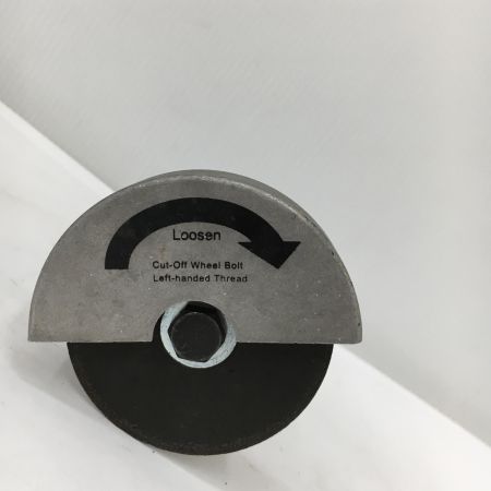  MAC TOOLS マック 常圧  エアグラインダー 本体のみ リバーシブル カットオフツール ATR35