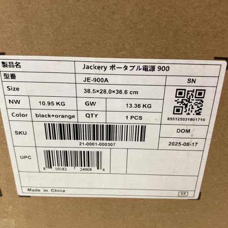  Jackery ポータブル電源　900　ソーラーパネル（箱イタミ有 ）SolarSaga 100 セット JE-900A-CP-JS-100F