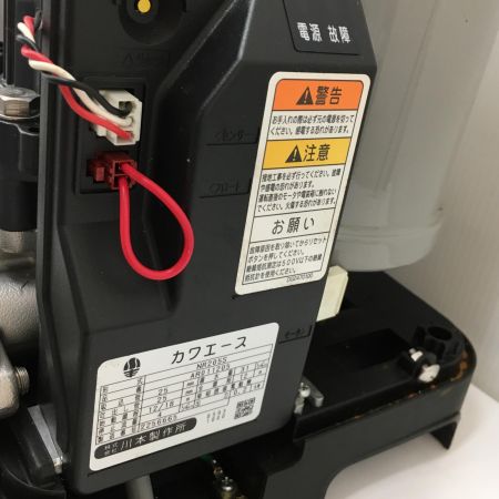  川本製作所 家庭用ポンプ　NRカワエース 205S