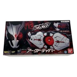 △△  仮面ライダーゼロワン DXアークドライバー Nランク