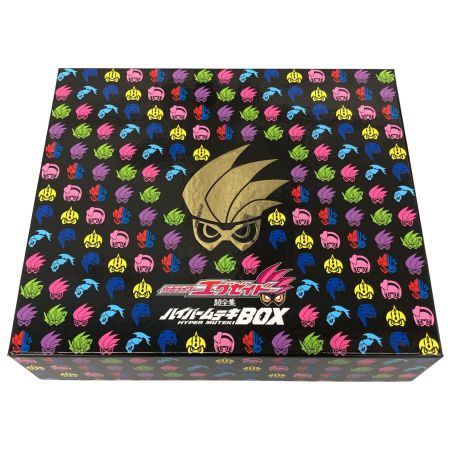   てれびくんDX 仮面ライダーエグゼイド超全集 特別版 ハイパームテキBOX