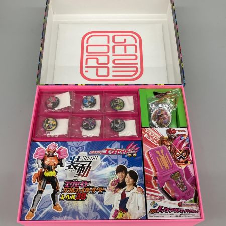   てれびくんDX 仮面ライダーエグゼイド超全集 特別版 ハイパームテキBOX