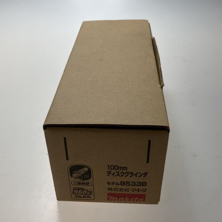  MAKITA マキタ 100mm ディスクグラインダー 9533B ブルー