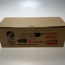 △△ MAKITA マキタ 100mm ディスクグラインダー 9533B ブルー Sランク