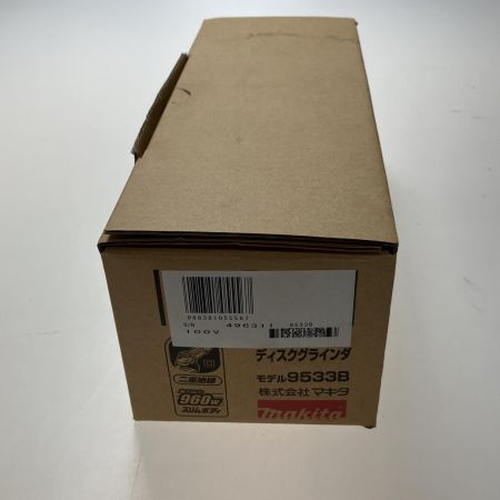  MAKITA マキタ 100mm ディスクグラインダー 9533B ブルー