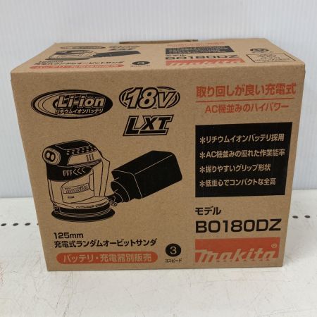  MAKITA マキタ 18V 充電式ランダムオービットサンダ BO180D グリーン