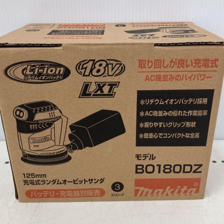  MAKITA マキタ 18V 充電式ランダムオービットサンダ BO180D グリーン