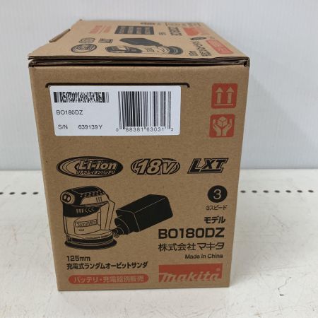  MAKITA マキタ 18V 充電式ランダムオービットサンダ BO180D グリーン