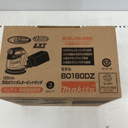  MAKITA マキタ 18V 充電式ランダムオービットサンダ BO180D グリーン