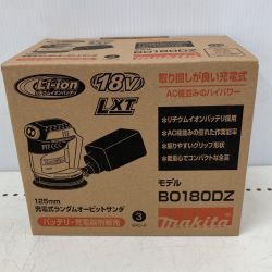 △△ MAKITA マキタ 18V 充電式ランダムオービットサンダ BO180D グリーン Sランク