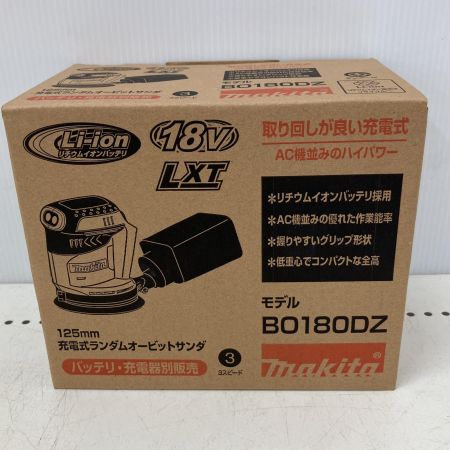  MAKITA マキタ 18V 充電式ランダムオービットサンダ BO180D グリーン