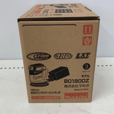  MAKITA マキタ 18V 充電式ランダムオービットサンダ BO180D グリーン