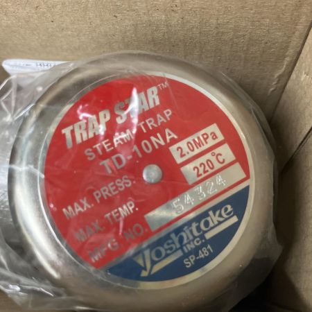  ヨシタケ スチームトラップ 15A TD-10NA