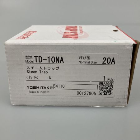  ヨシタケ スチームトラップ20A TD-10NA