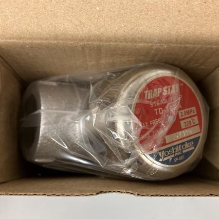  ヨシタケ スチームトラップ20A TD-10NA