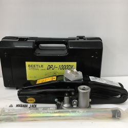 △△ マサダ製作所 シザーズジャッキ 1,000kg DPJ-1000DX Cランク