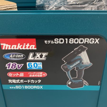  MAKITA マキタ 充電式ボードカッター 18v 充電池×2 充電器 ケースセット SD180DRGX