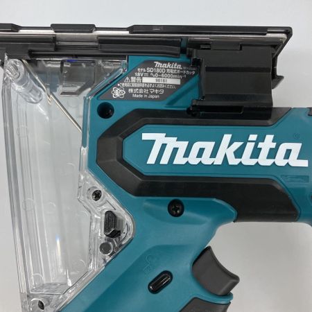  MAKITA マキタ 充電式ボードカッター 18v 充電池×2 充電器 ケースセット SD180DRGX