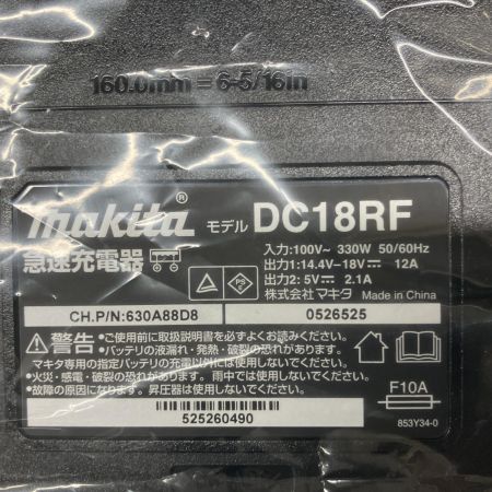  MAKITA マキタ 充電式ボードカッター 18v 充電池×2 充電器 ケースセット SD180DRGX