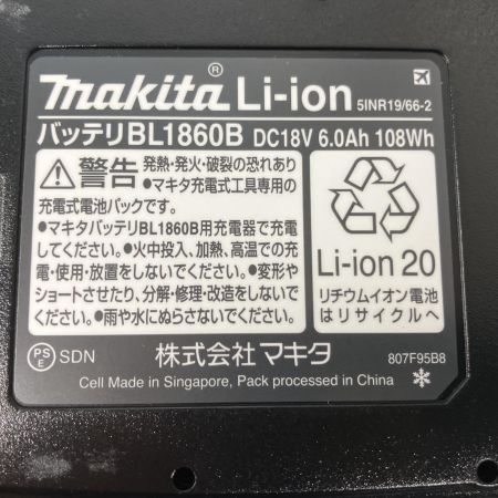  MAKITA マキタ 充電式ボードカッター 18v 充電池×2 充電器 ケースセット SD180DRGX